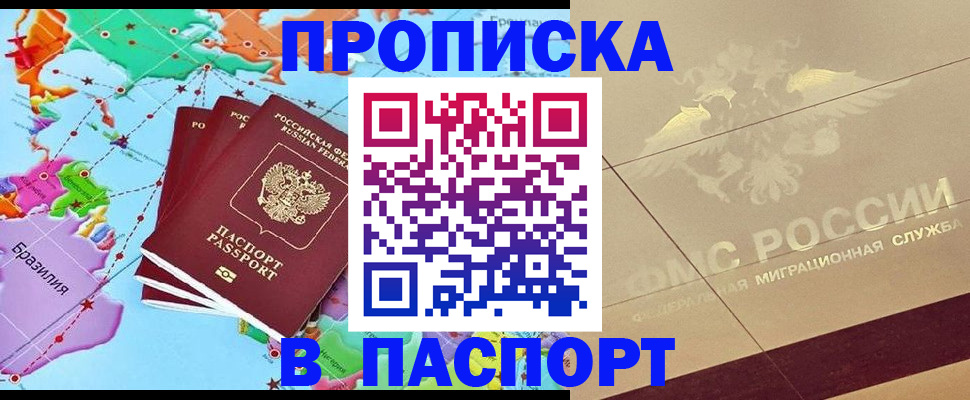 форма 3 в Котельниково